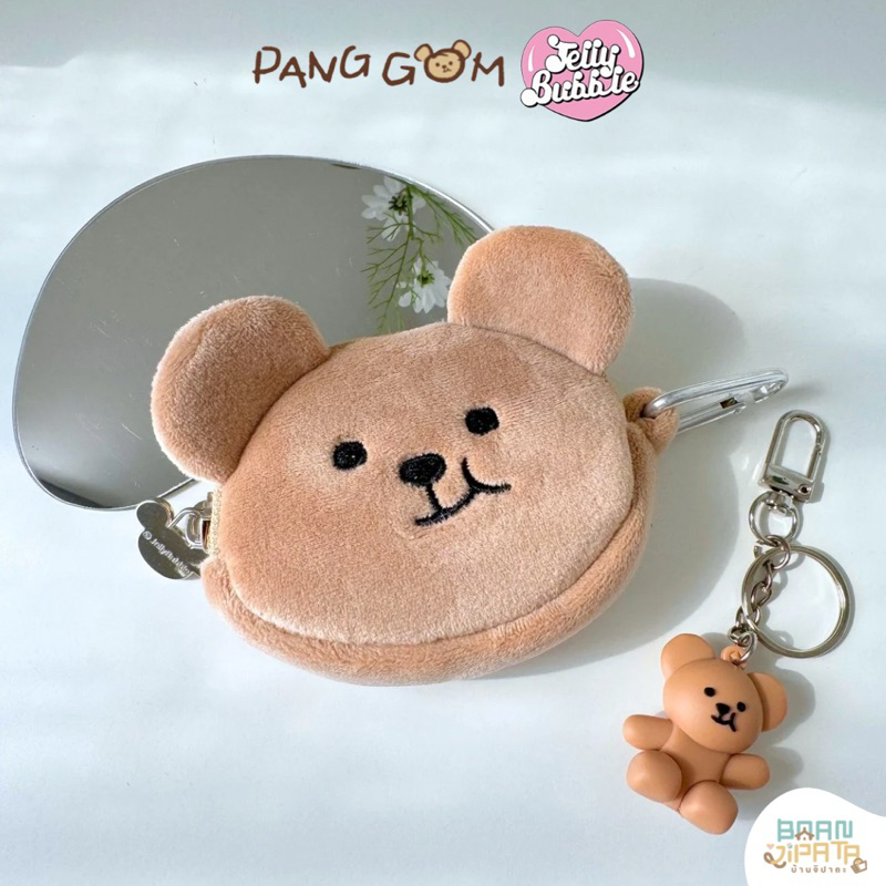 ••พร้อมส่ง/ของแท้•• Jellybubble Panggom mini pouch & keyring