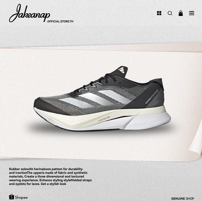 Adidas Adizero Boston 12 'Black White' ID4234 [ ของแท้100% ]