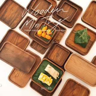 ถาดไม้สักอเนกประสงค์ [คละแบบ] วางอาหาร วางขนม รองแก้ว ใส่เคร…