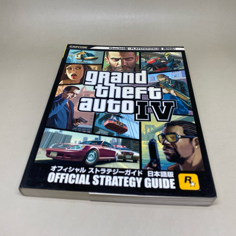 (GTA4) 🇯🇵Grand Theft Auto IV Official Strategy Guide Japan Edition (Book)(PS3/Xbox360) | หนังสือเกมเ