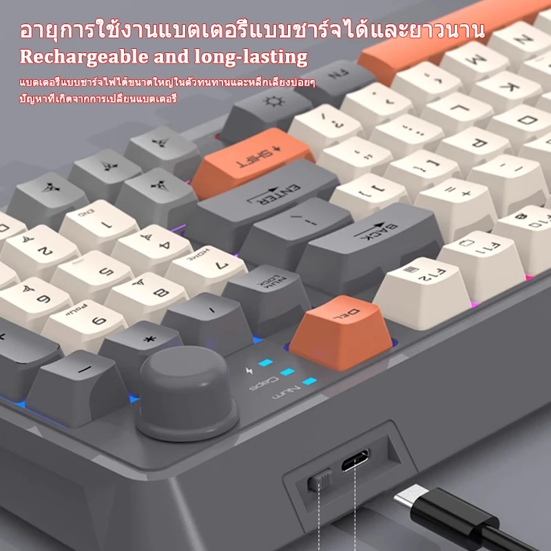คีย์บอร์ดไทย/ไร้สาย 81 Keys RGB ไฟแบ็คไลท์ thumbnail 4