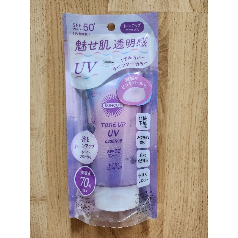 กันแดด SunCut Tone Up UV Essence SPF50+ PA++++ * ของใหม่ 🇯🇵