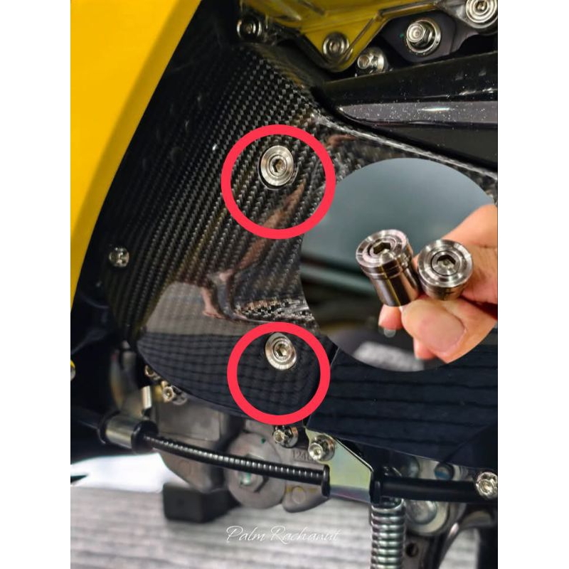 ชุดบูทหน้าแคร้ง (ชุด  2  ตัว)GiornoLead..PCX 160. สินค้าตรงรุ่นเลือกรุ่นในตัวเลือก