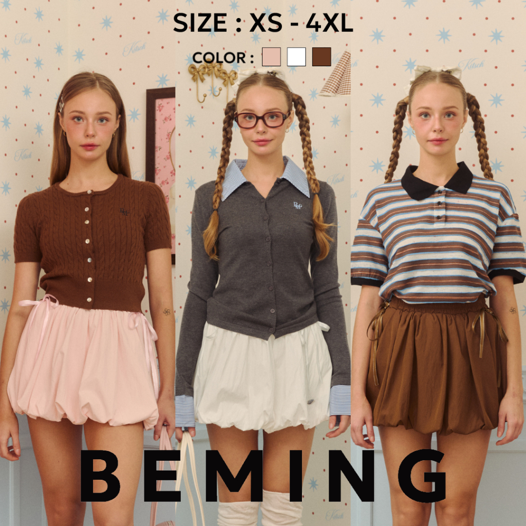 Bemingskirt058(XS-4XL)-Puffy Charm Skirt กระโปรง Balloon Skirt หวานละมุน เดีไซน์เก๋ มีเชือกปรับระดับ