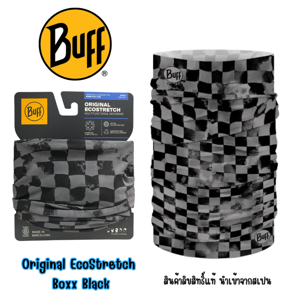 ผ้า Buff ของแท้ Original EcoStretch Buff® ลาย Boxx Black