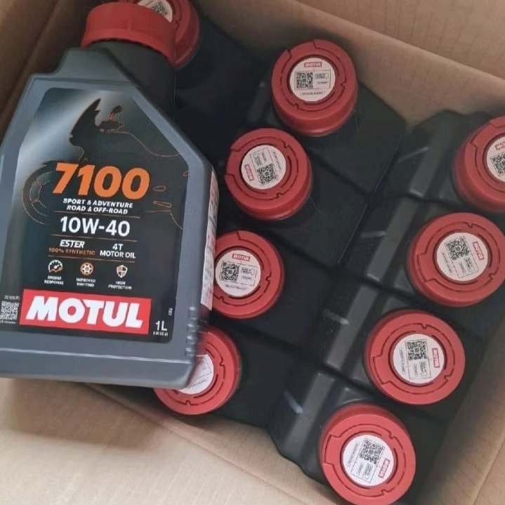 (ของแท้) ยกลัง Motul7100 เลือกเบอร์ได้ ออกใบกำกับภาษีได้