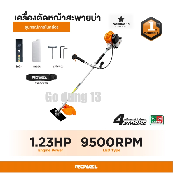 Thumbnail 7