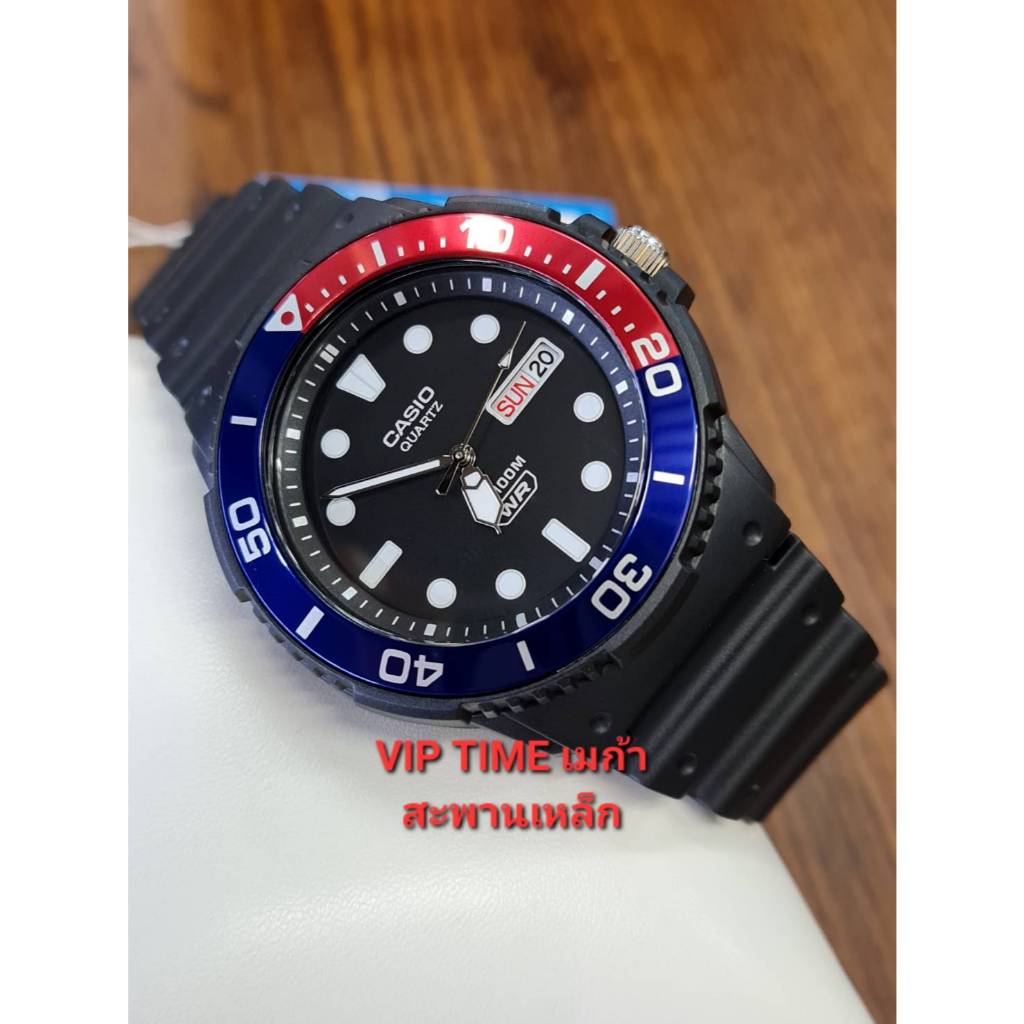 นาฬิกา CASIO MRW-230H รุ่น MRW-230H-1E2 / MRW-230H-1E2VDF