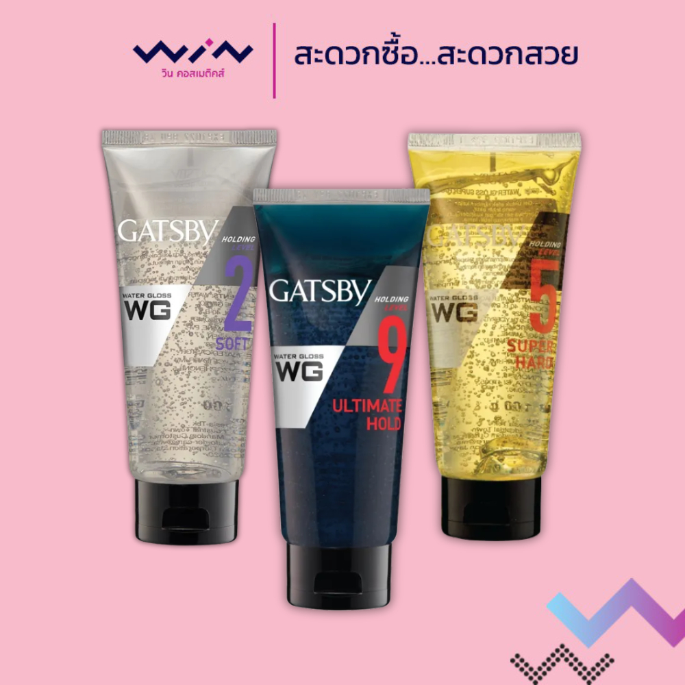 Gatsby Hair Styling Gel Water Gloss | แกสบี้ วอเตอร์ กลอส | เจลจัดแต่งทรงผมสูตรน้ำ เบอร์ 2(ธรรมชาติ), 5, 9 | หลอด 100 g
