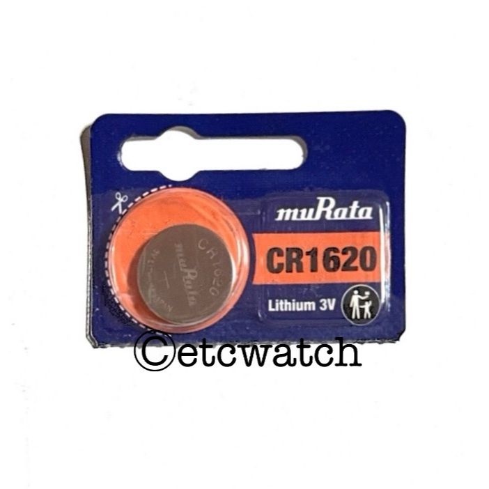 ถ่านกระดุม Murata Cr1620 ถ่านรีโมท 1 ก้อน