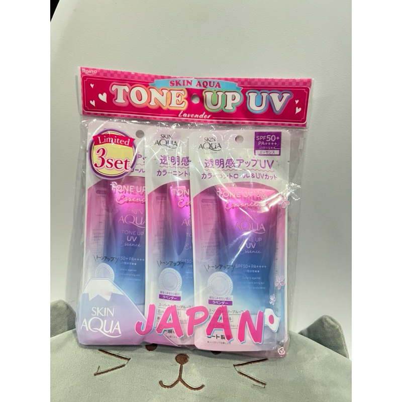 กันแดดโทนอัพ Skin AQUA SPF50PA++++