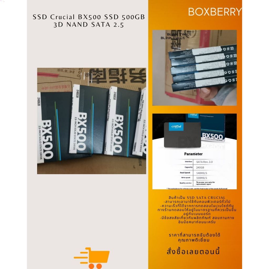 SSD Crucial BX500 SSD  500GB 3D NAND SATA 2.5