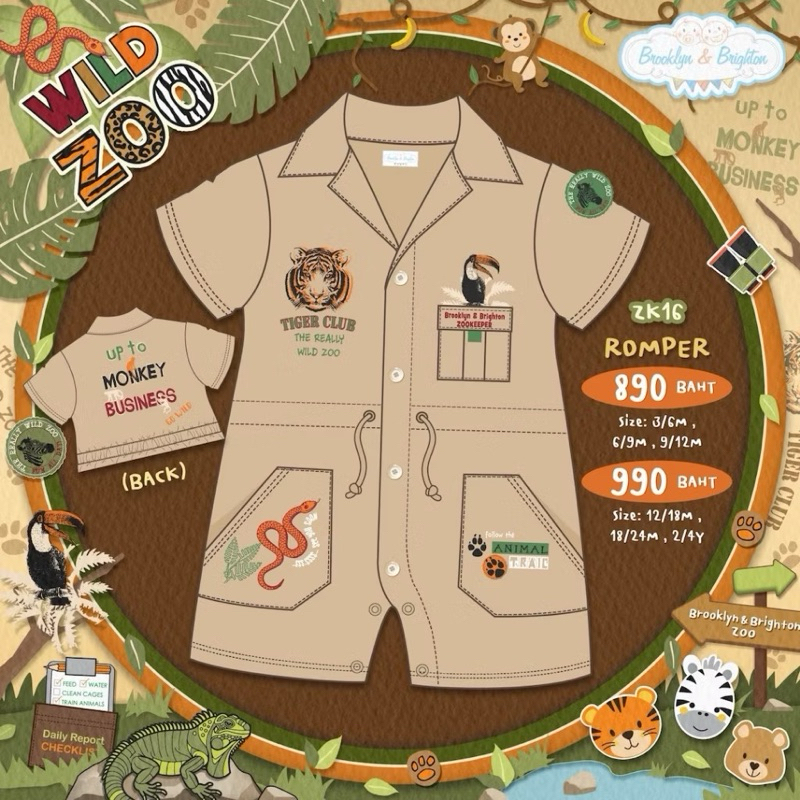 Brooklyn And Brighton แคมป์