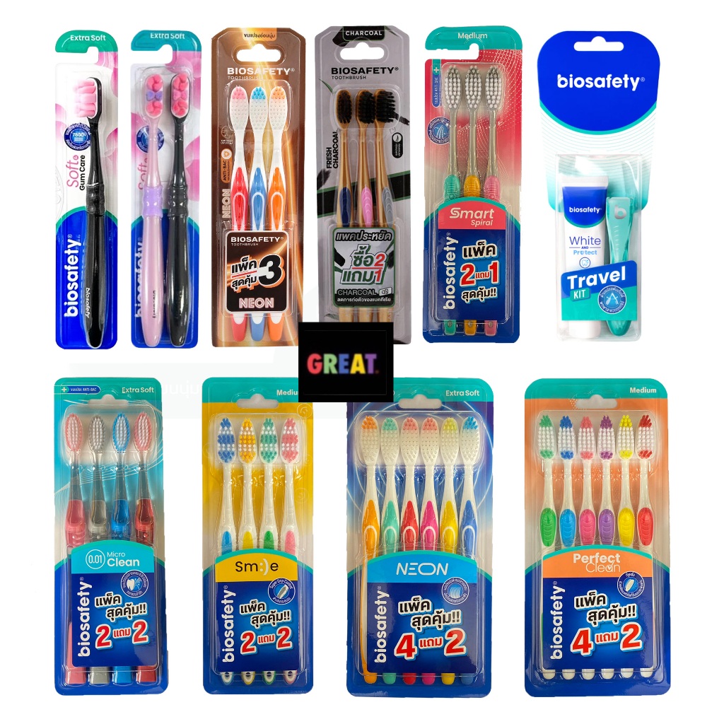 Biosafety แปรงสีฟัน แปรงจัดฟัน มีหลายรุ่นให้เลือก gum&care Neon Smart Smile Micro Clean Perfeat Clean Charcoal Travel Ki
