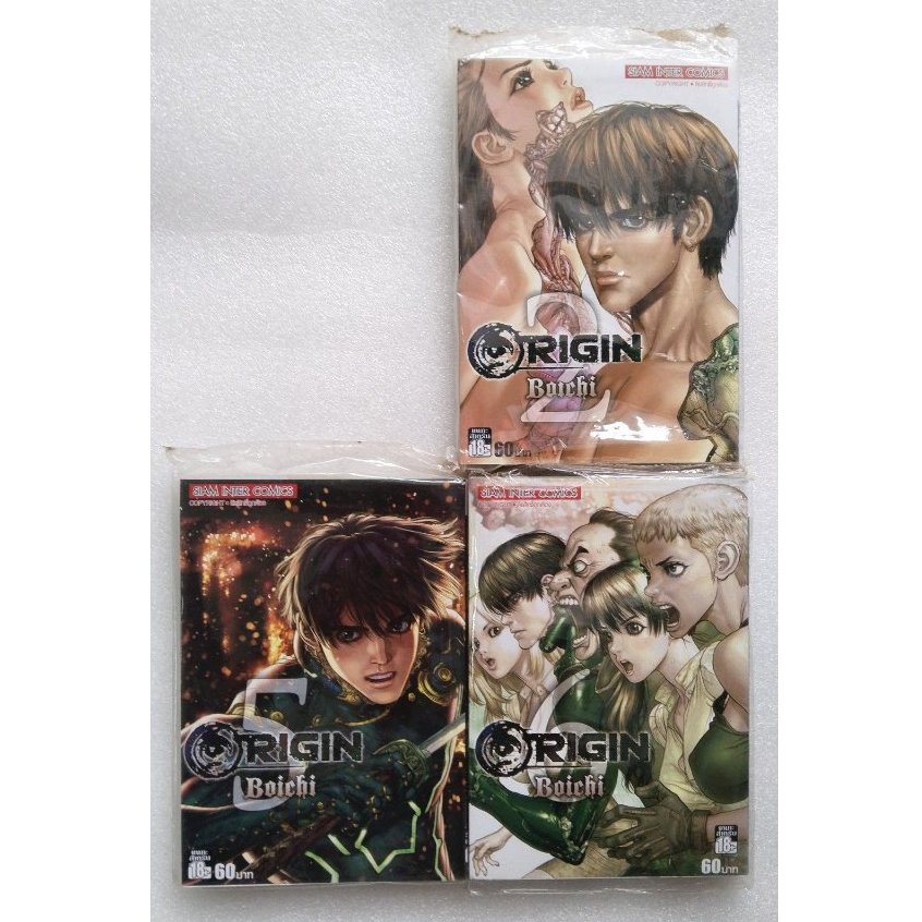 ORIGIN (manga)  หนังสือ : การ์ตูน แอ๊คชั่น ดราม่า ไซไฟ Sci-Fi  สยาม : Siam Inter Comics โดย : Boichi