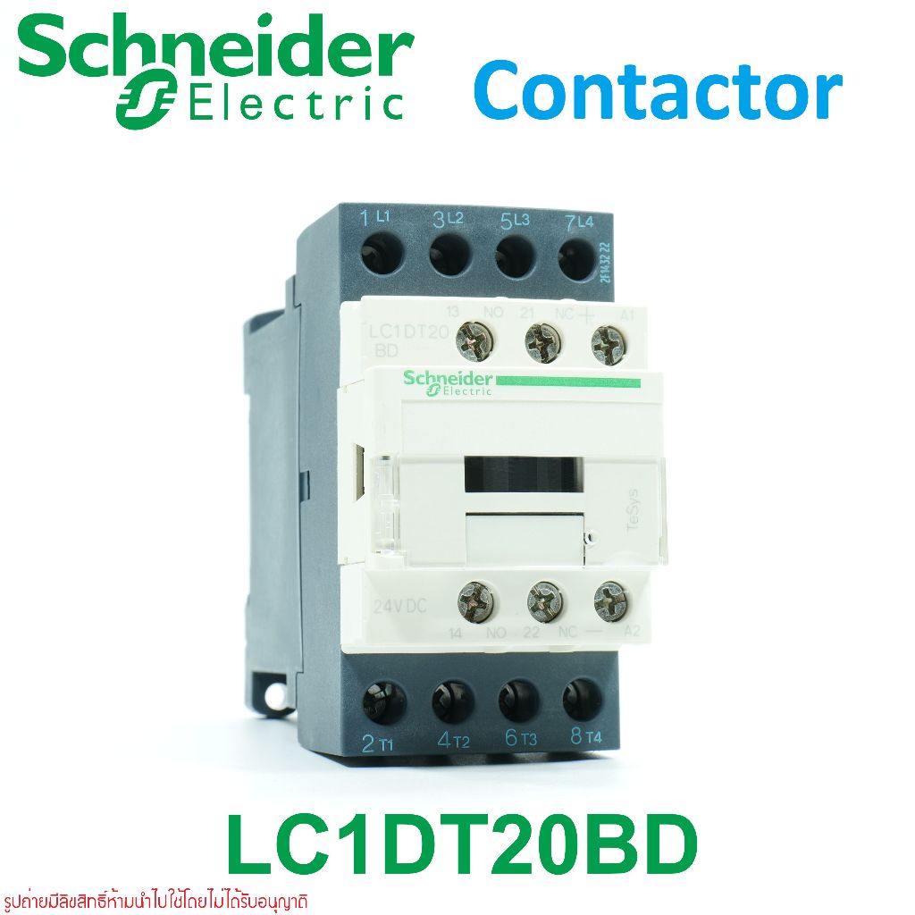 LC1DT20 Schneider Electric Magnetic contactor LC1DT20