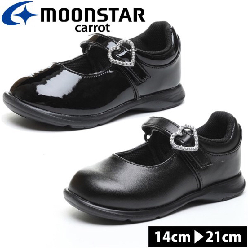 **preorder** รองเท้านักเรียนcarrot moonstar (มีหนังด้าน,หนังแก้ว) น้ำหนักเบา นิ่ม ทรงหน้าเท้ากว้าง ขายดีมากในญี่ปุ่น