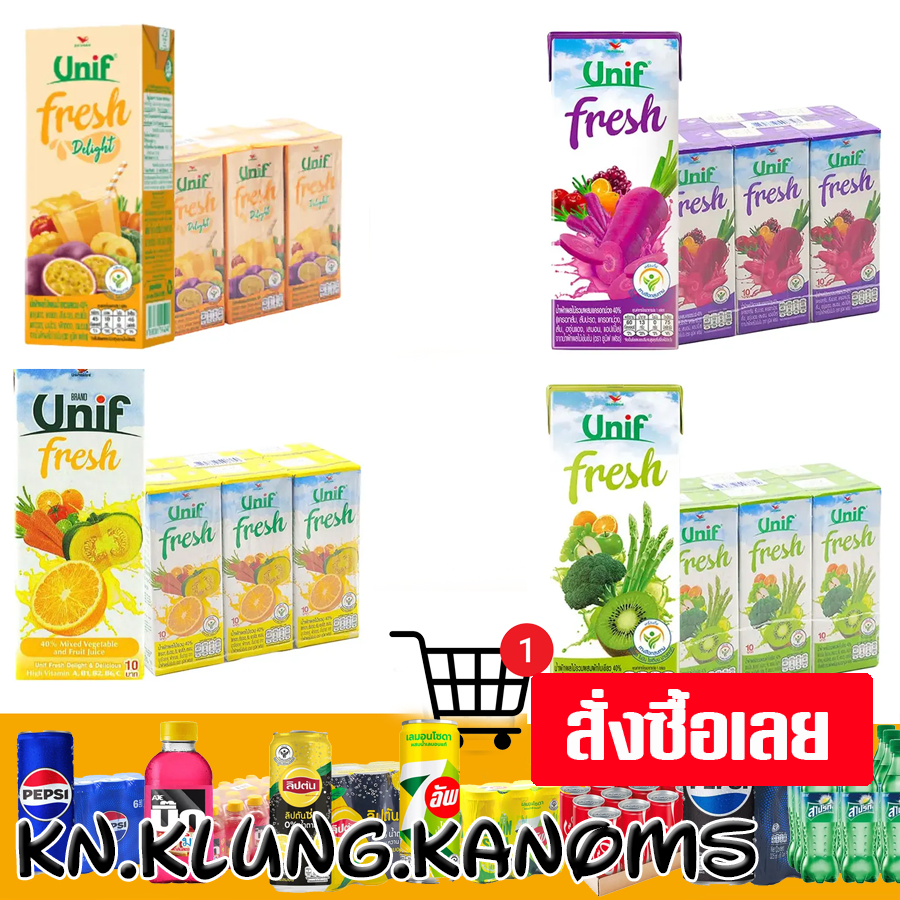 ยูนิฟ น้ำผักผลไม้รวม 40% 180 มล. x 6 หลายรสชาติ ยกแพ็ค