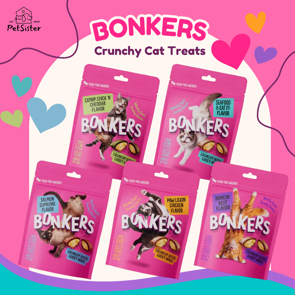 😻 Bonkers Crunchy Cat Treats 85g/180g ขนมแมวกรุบกรอบสอดไส้ x Petsister