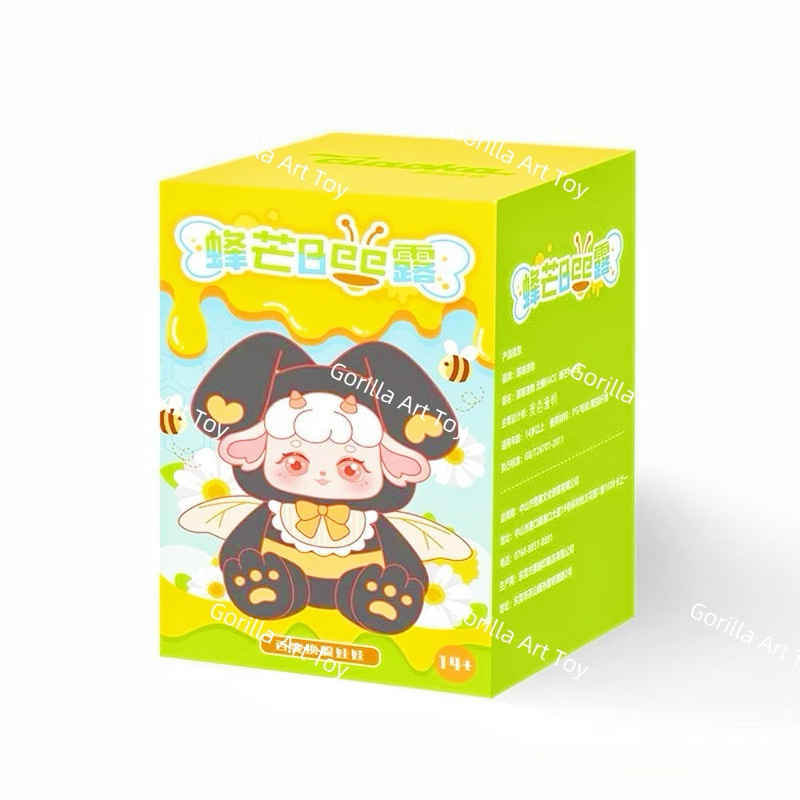 (สุ่ม) Ciaoka Bee 💯🇹🇭