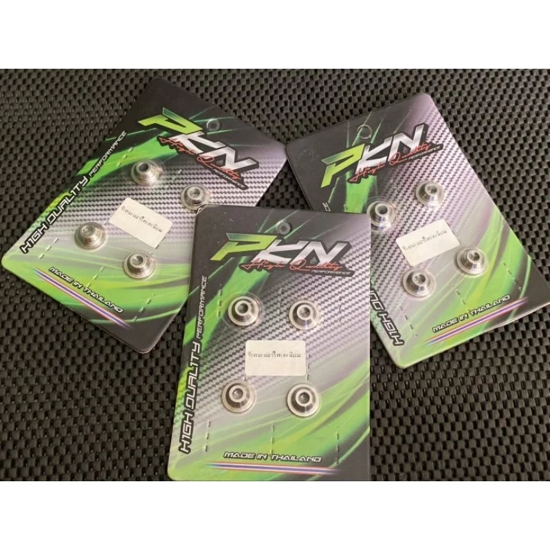 รีเทนเนอร์ไทเทเนียม 4V PKN สำหรับ Lead125 Giorno125 Pcx160 W125 - รูปที่ 1