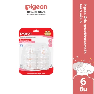 Pigeon พีเจ้น จุกนมซิลิคอนคลาสสิคไซส์ S/M/L แพค 6
