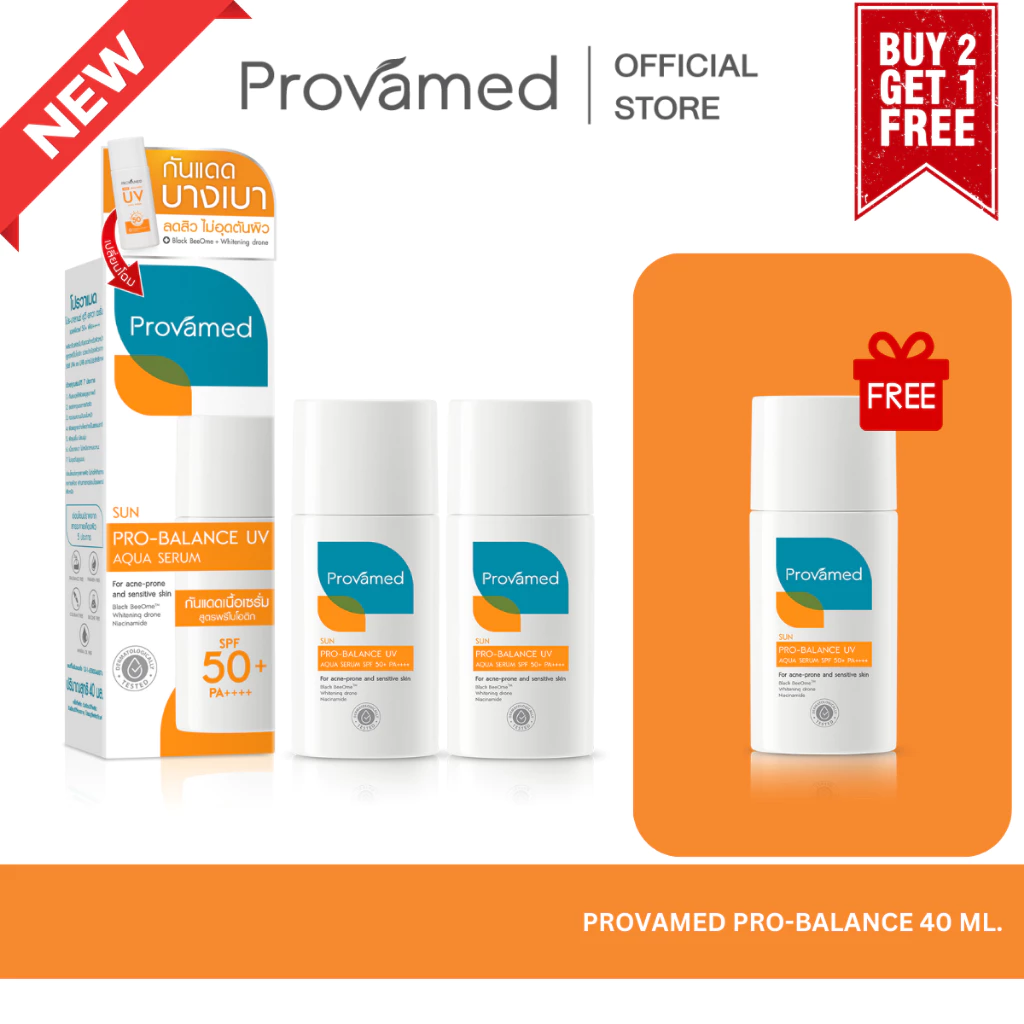 (ซื้อ 2 แถม 1) PROVAMED SUN PRO-BALANCE UV AQUA SERUM SPF50+ PA++++ ( 40 ml.)