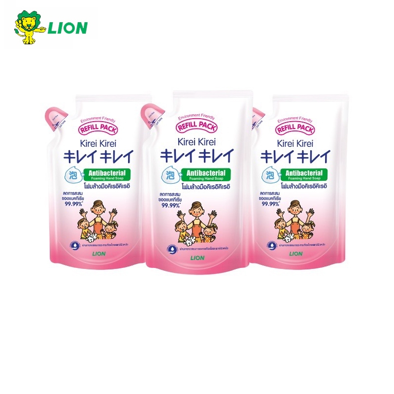 KIREI KIREI โฟมล้างมือ คิเรอิ คิเรอิ 200มล 3ถุงEXP.10-08-2027