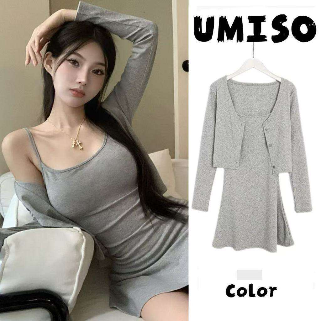 UMISO พร้อมส่ง ชุดเดรส เดรสสั้น เสื้อเซ็ท2ชิ้น ชุดเดรสเกาหลี สไตล์เซ็กซี่ ทรงสวยหรู  เนื้อผ้านุ่มใส่สบายสำหรับสาวๆ