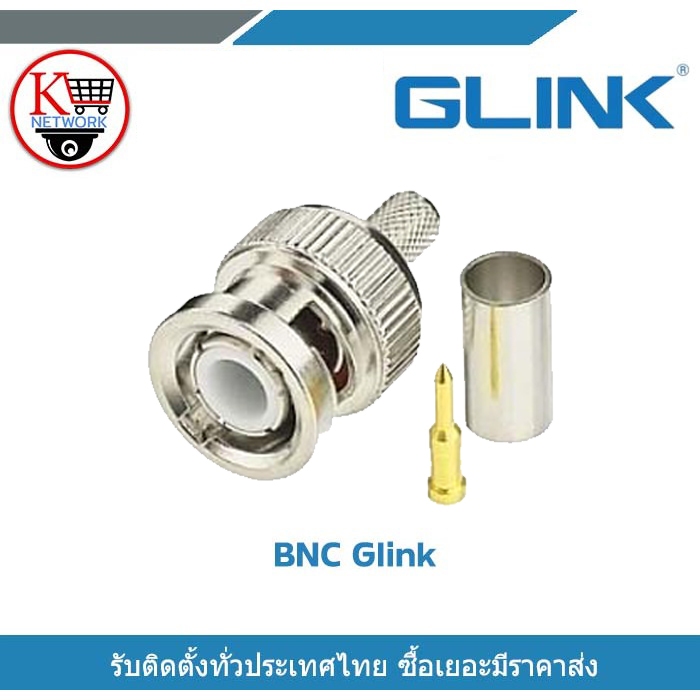 หัว BNC แบบบีบ สำหรับเข้าหัวสายRG6 CCTV  จำนวน1ถุง ถงละ 100 ตัว หัว BNC แบบบีบ สำหรับเข้าหัวสายRG6