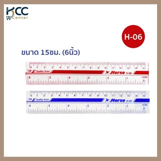 ไม้บรรทัด ไม้บรทัดพลาสติก มี 2 ขนาด 15 ซม. / 30 ซม. ตราม้า H-06 H-12 ( จำนวน 1อัน )