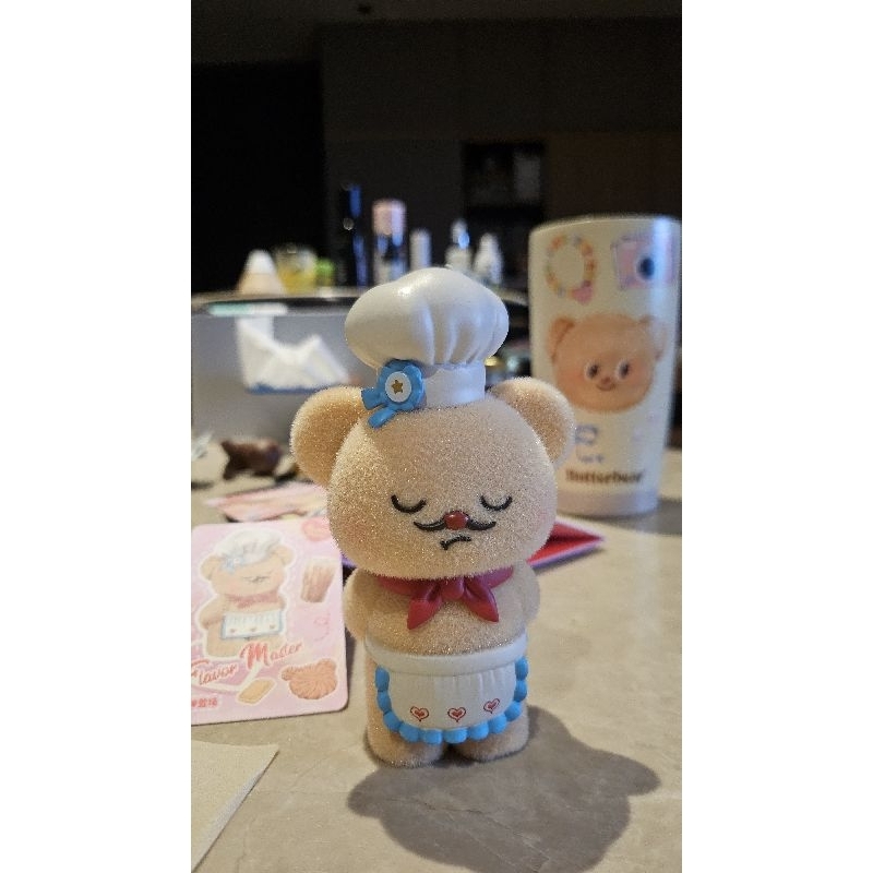 Butter bear "Chef" ส่งฟรี