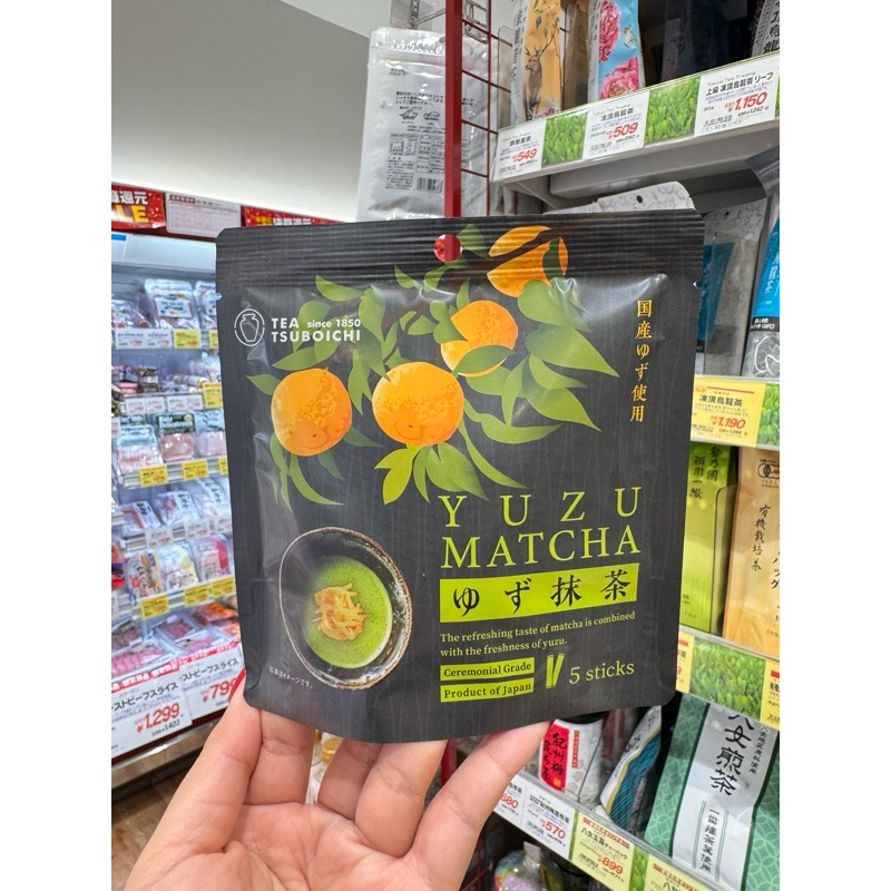 พร้อมส่งในไทย ชาเขียวเกรดพิธีการ YUZU MATCHA/STRAWBERRY MATCHA  Sticks 5ห่อ