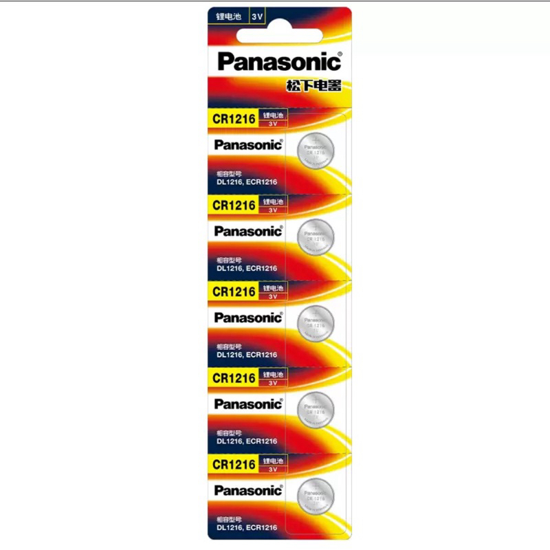 (แพค5ก้อน) ถ่าน Panasonic CR1216  Lithium Battery 3V จำนวน 5ก้อน ของใหม่ ของแท้ แพคนำเข้า