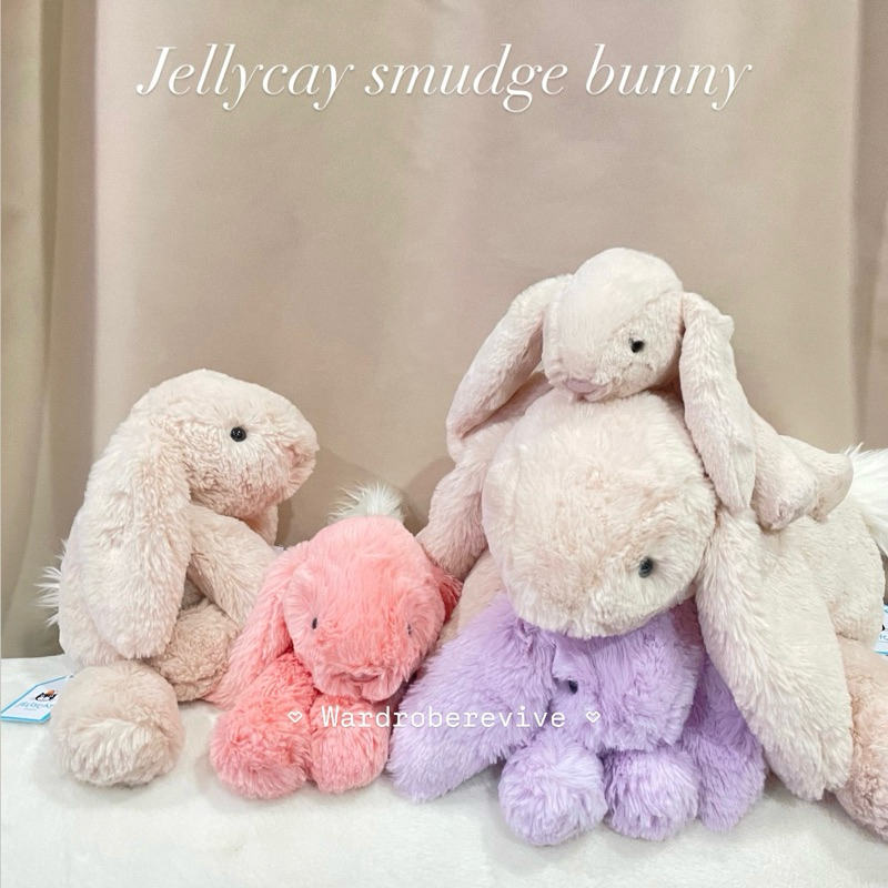 Jellycat Smudge Rabbit เจลลี่แคท มีบริการส่งด่วน express delivery