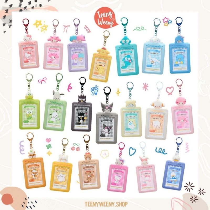 พวงกุญแจห้อยกระเป๋า ใส่รูป ใส่บัตร ซานริโอ้ Sanrio Photo Case Keychain