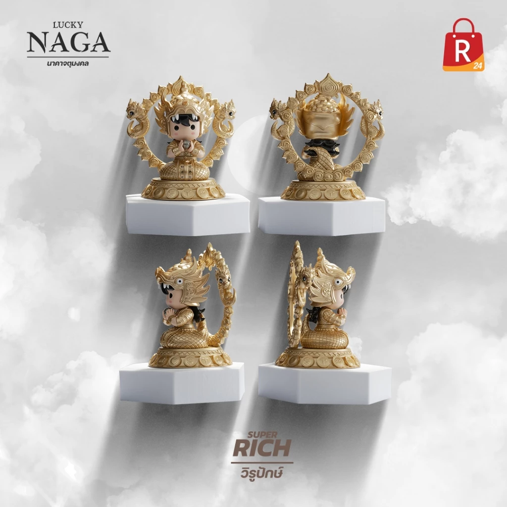 LUCKY NAGA อาร์ตทอย ชุด นาคาจตุมงคล กล่องสุ่ม 1 ตัว (มีสิทธิ์ลุ้นตัว Secret) thumbnail 4