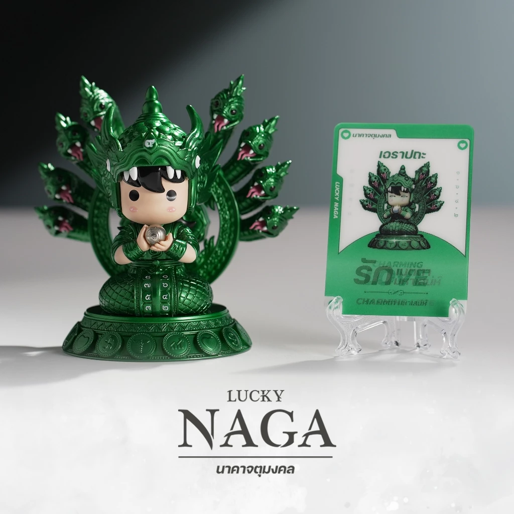 LUCKY NAGA อาร์ตทอย ชุด นาคาจตุมงคล กล่องสุ่ม 1 ตัว (มีสิทธิ์ลุ้นตัว Secret) thumbnail 5
