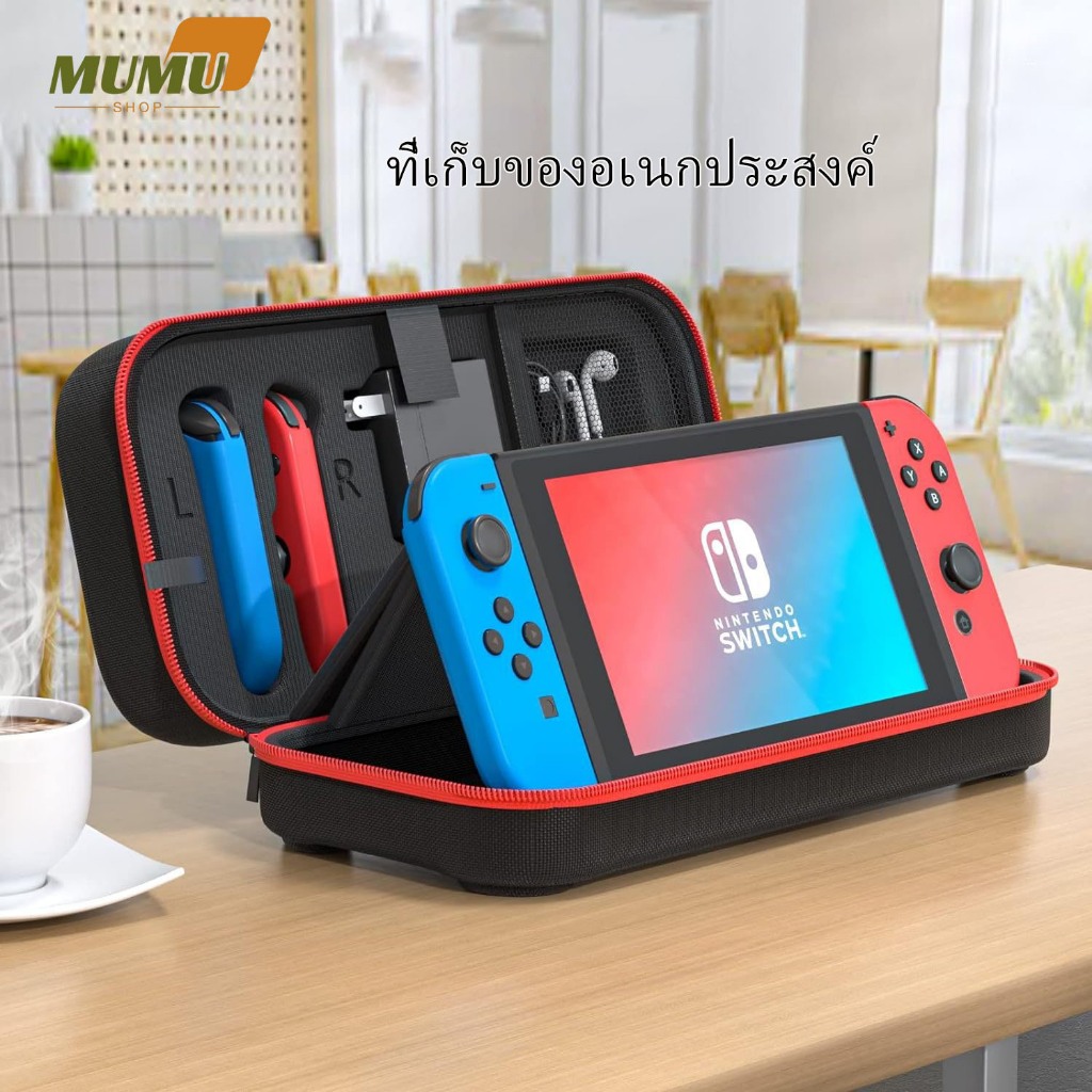 กระเป๋าเคสแข็ง แบบพกพา ความจุขนาดใหญ่ สําหรับ Nintendo Switch & Switch OLED Joy-Con และอะแดปเตอร์ 20 เกม