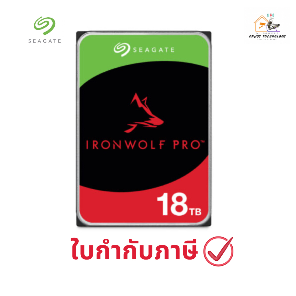 ฮาร์ดดิสก์ Seagate รุ่น ST18000NT001 18 TB 3.5 INCH HDD SEAGATE IRONWOLF PRO - 7200RPM SATA3