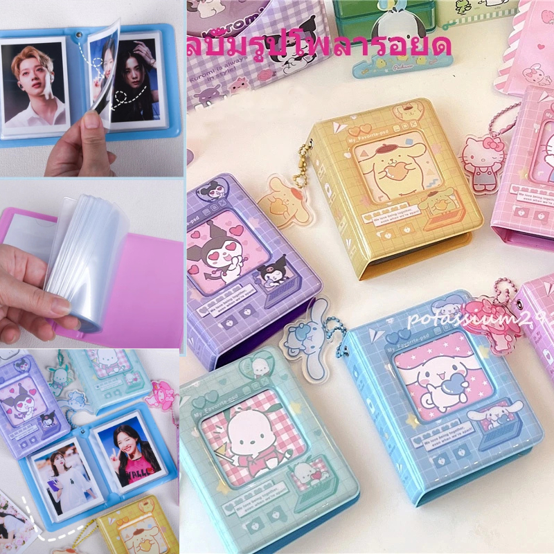 รูปภาพ 9