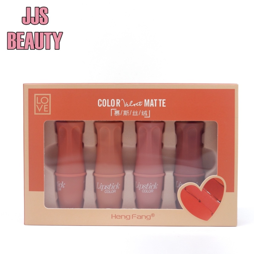 HengFang 4IN1 Love Color Matte Lipstick เซตลิปสติกแมทต์ เนียนนุ่ม กลบสีริมฝีปากแนบสนิท no.H9417A