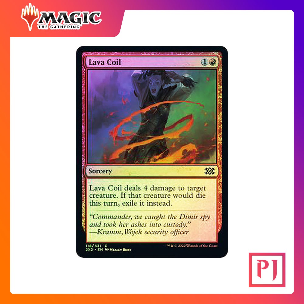 [MTG] Lava Coil [2X2] [RED] [COMMON] [FOIL] [ENG] (การ์ดเมจิค / Magic the Gathering)