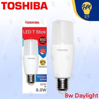 Toshiba หลอดไฟ LED ทรงแคปซูล 5W 8W 11W แสงขาว/แสงวอร์มไวท์