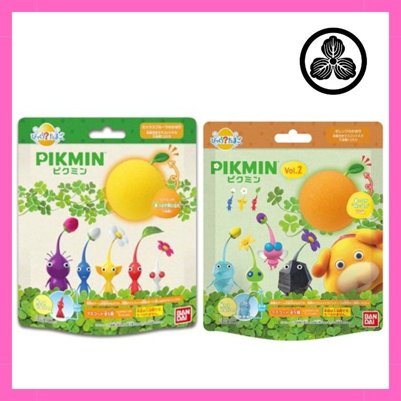 BANDAI Surprise Egg: Pikmin Edition, Ages 3+