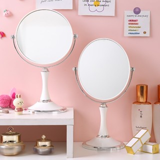 🪞 กระจกสไตล์เกาหลี 2หน้า กระจกตั้งโต๊ะ  กระจกแต่งหน้า ปรับอง…