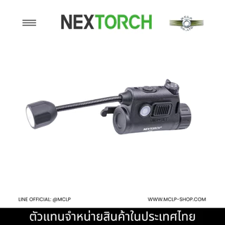 NEXTORCH rStar ไฟติดหมวก Tactical Helmet Light 4 สี + IR & IFF เบา ทน ใช้ง่าย
