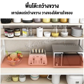 ชั้นวางของครัว หนาขึ้น ตู้กับข้าว เอนกประสงค์ ด้วยประตูตู้ กว้าง120ซม วางชาม/ขวดเครื่องปรุง/กระทะ/ของกระจุกกระจิกได้