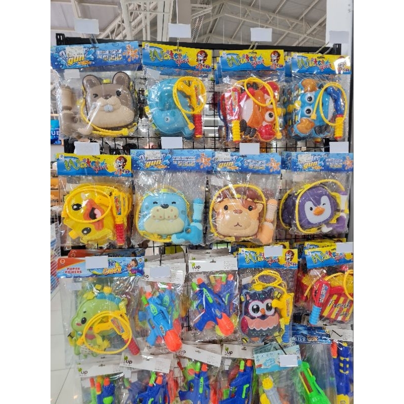 Kiaktoys – ปืนฉีดน้ำ เป้สะพายหลัง – Water Gun for kids – เฟรนช์ฟราย – water blaster – สงกรานต์