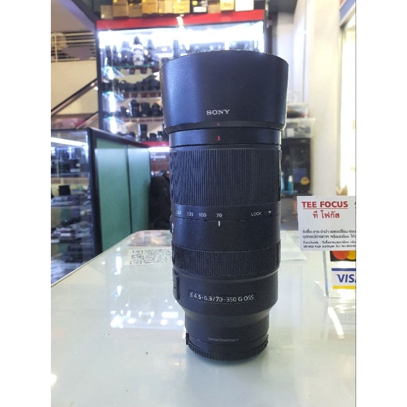 sony E 70-350mm f4.5-6.3 G OSS